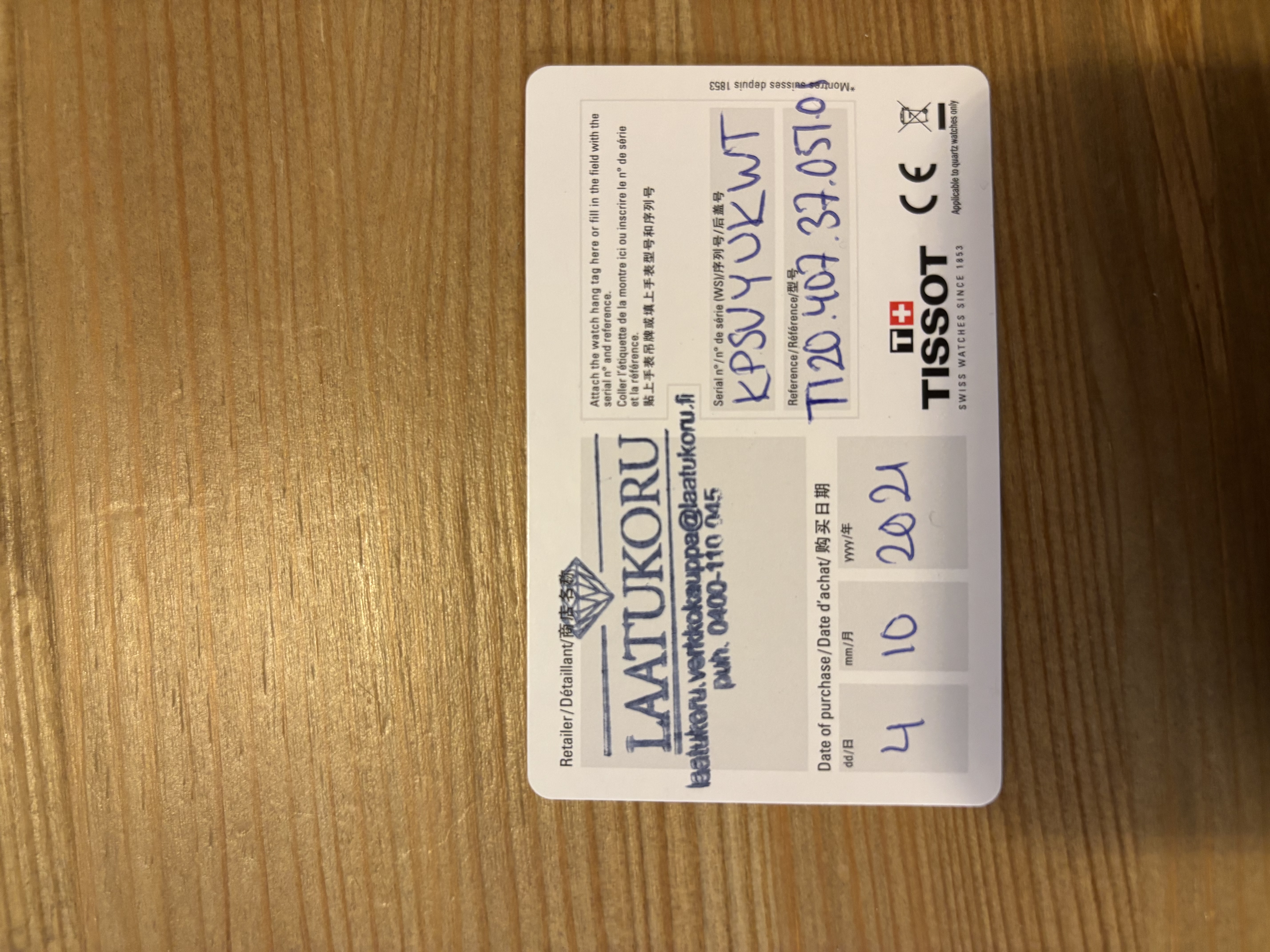 Tissot Tissot Seastar 1000 Powermatic 80