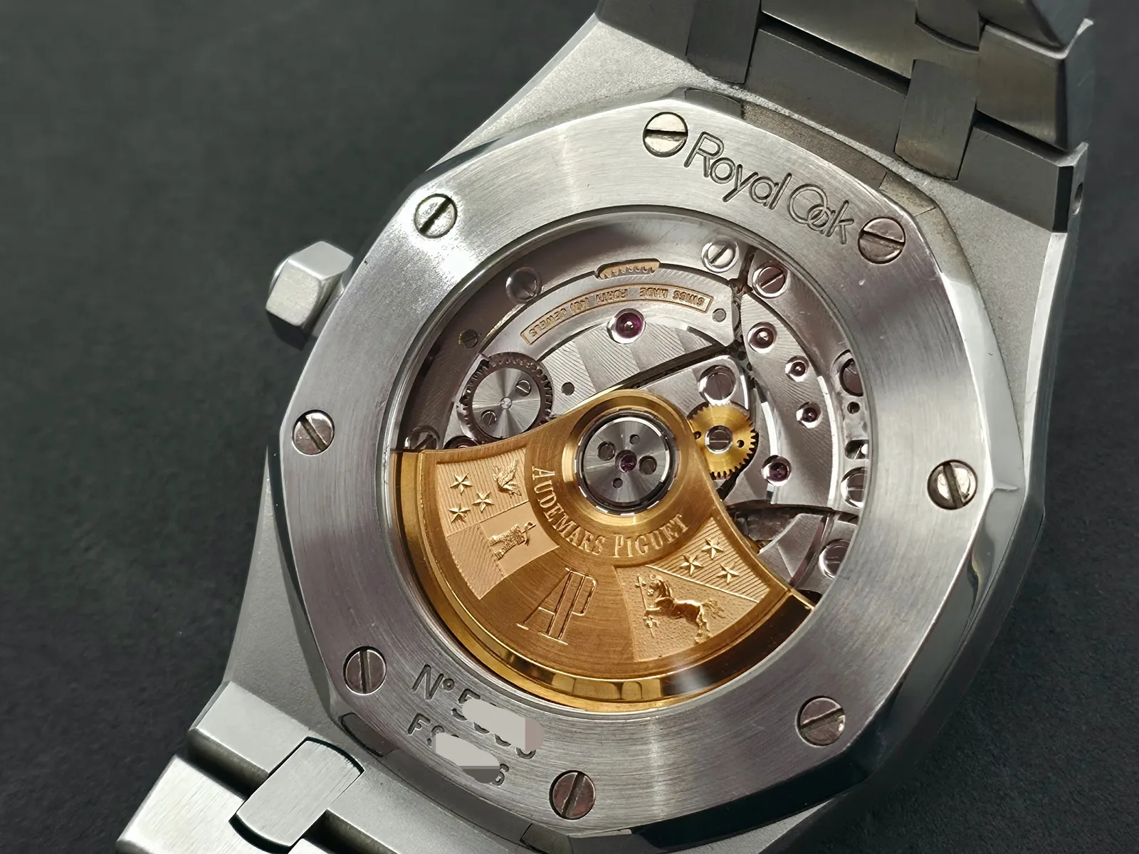 Audemars Piguet Royal Oak 15300ST