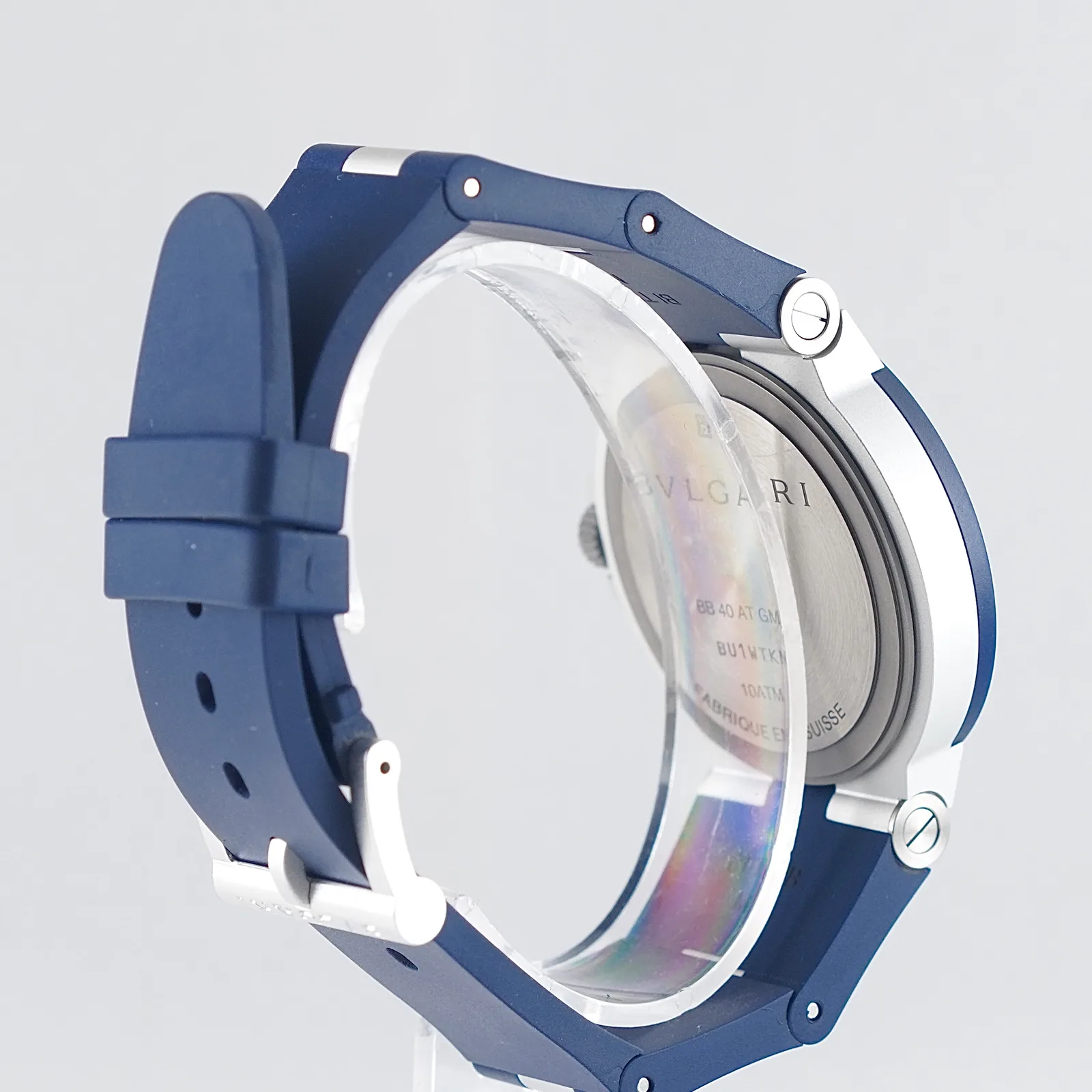 Bvlgari Aluminium GMT
