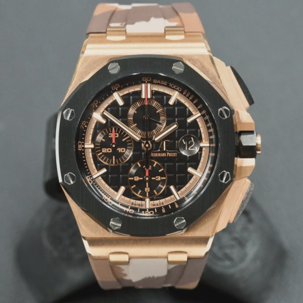 Audemars Piguet Royal Oak Offshore