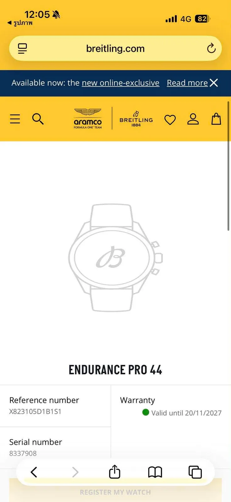 Breitling Endurance Pro 44