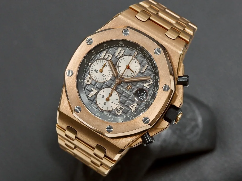 Audemars Piguet Royal Oak Offshore