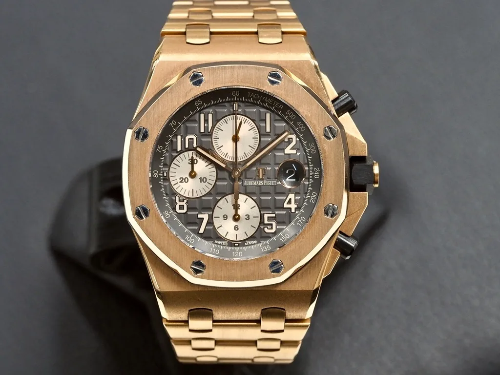 Audemars Piguet Royal Oak Offshore