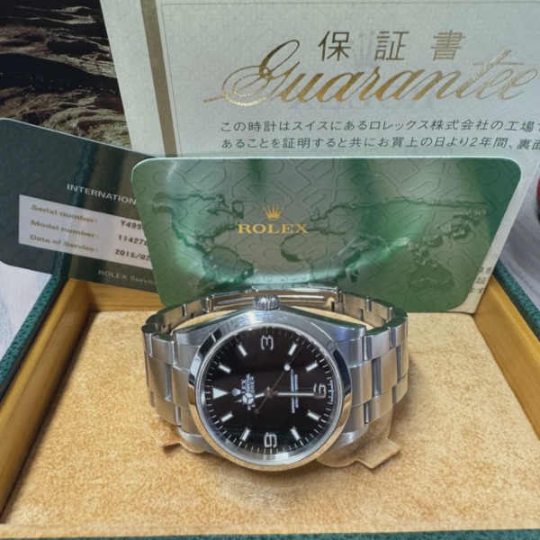 Rolex Explorer