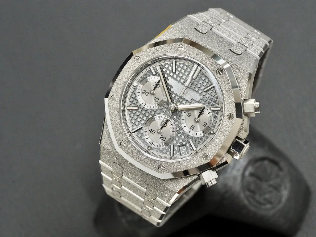 Audemars Piguet Royal Oak Chronograph Frosted Gold
