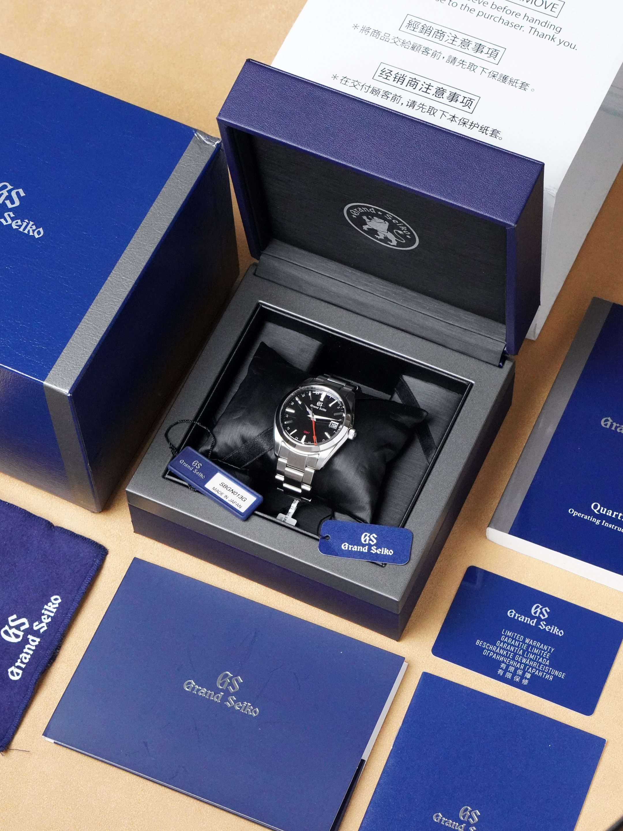 Grand Seiko Heritage Collection GMT