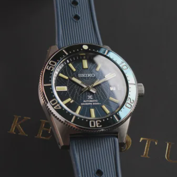 Seiko Prospex