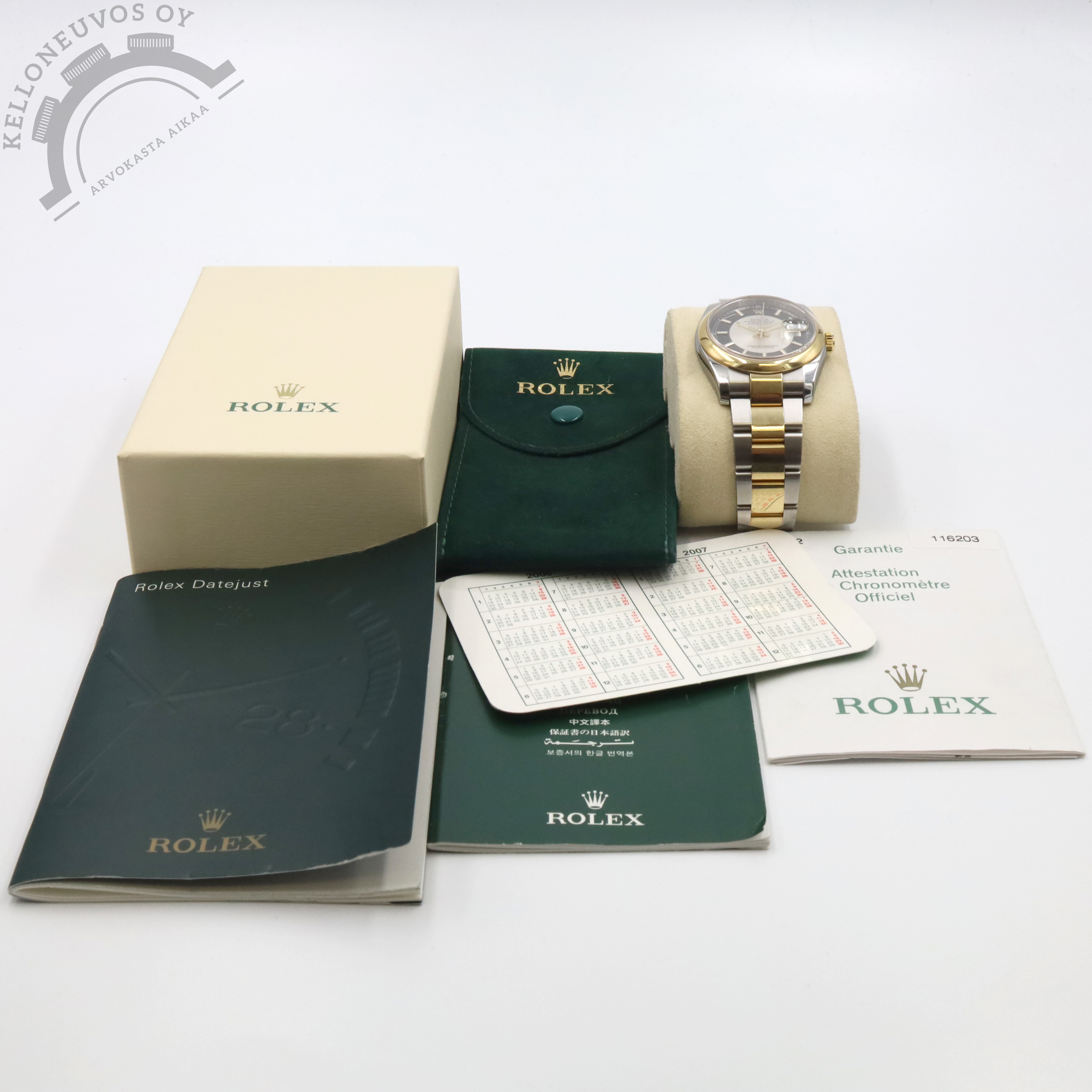 Rolex Datejust 36 Steel/Gold